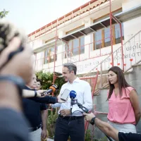 Κυριάκος Μητσοτάκης και Σοφία Ζαχαράκη