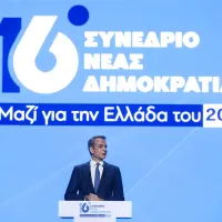Συνέδριο της Νέας Δημοκρατίας: Η ομιλία Μητσοτάκη