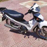Μηχανάκι