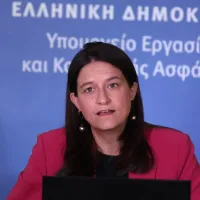 Νίκη Κεραμέως, υπουργός Εργασίας