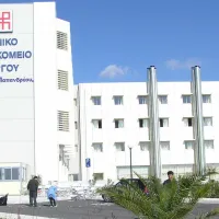 νοσοκ