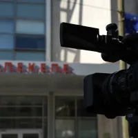 ΟΠΕΚΕΠΕ