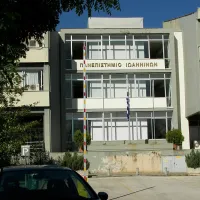 Πανεπιστήμιο Ιωαννίνων