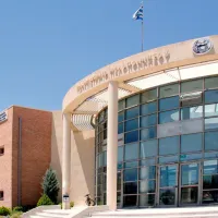 Πανεπιστήμιο Πελοποννήσου 