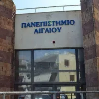 panepstimio aigaiou