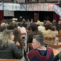 ΓΕΛ ΠΑΠΑΓΟΥ