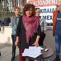 Η εκπαιδευτικός Σοφία Στεφανίδου