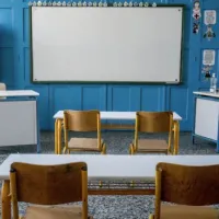 σχολειο