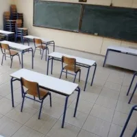 ΑΣΕΠ, αίθουσα, σχολική τάξη σε σχολείο