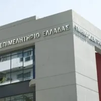 Τεχνικό Επιμελητήριο Ελλάδας