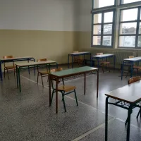 θρανια