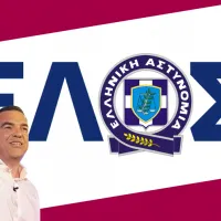 τσιπρα