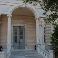 Τμήμα Μαθηματικών Παν. Αιγαίου