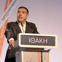 Αλέξης Τσίπρας