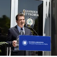 Χρυσοχοιδης