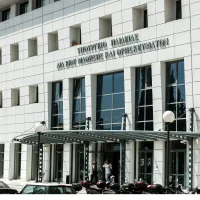 Υπουργείο Παιδείας