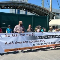ασγμε