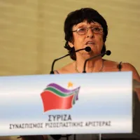 πορτα