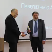 Εγκαίνια νέου κτιριακού συγκροτήματος του Πανεπιστημίου Αιγαίου στη Μυτιλήνη και απονομή Χρυσού Μεταλλίου 