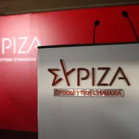 συριζα