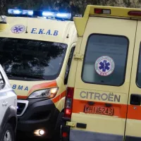 ΕΚΑΒ