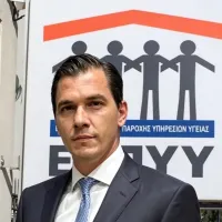 eopyy