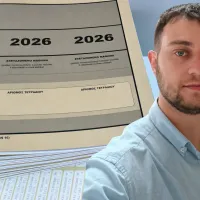 πανελλαδικές