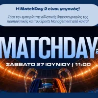 MatchDay 