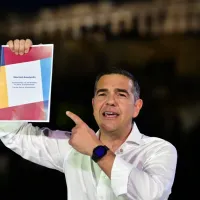 τσιπρας