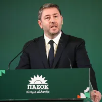 ανδρουλ