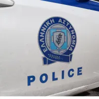Ελληνική Αστυνομία