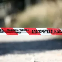 εγκλημα