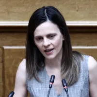 Έφη Αχτσιόγλου