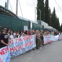 Συγκέντρωση έξω από το κτίριο του υπουργείου Παιδείας, Θρησκευμάτων και Αθλητισμού της Διδασκαλικής Ομοσπονδίας Ελλάδος (ΔΟΕ) Τρίτη 9 Ιουνίου 2026 (ΣΩΤΗΡΗΣ ΔΗΜΗΤΡΟΠΟΥΛΟΣ / EUROKINISSI)