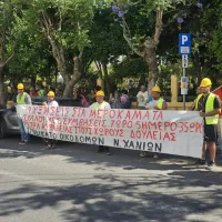 Κινητοποίηση εργαζομένων στα Χανιά