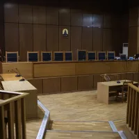Δικαστήρια