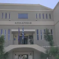 Δημαρχείο Δήμου Ι.Π. Μεσολογγίου - Δήμος Ιεράς Πόλεως Μεσολογγίου