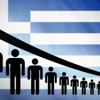 δημογ
