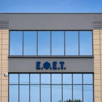 Το κτήριο με το λογότυπο στον Ενιαίο Φορέα Ελέγχου Τροφίμων (ΕΦΕΤ)