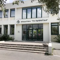 Το ιστορικό ιδιωτικό σχολείο «Το Παγκρήτιον» πέρασε σε βρετανικό fund