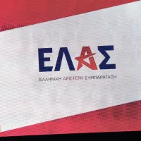 elas