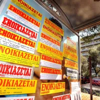 Όχι σε πλαφόν στις τιμές στα ενοίκια λέει το υπουργείο Κοινωνικής Συνοχής