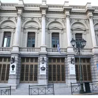 εθνικο θεατρο