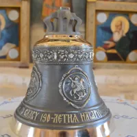 Φωτογραφία: Ινστιτούτο Πολιτισμού Μεσσηνίας / Facebook