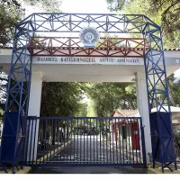 κατασκηνώσεις