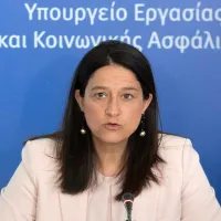 Κεραμέως