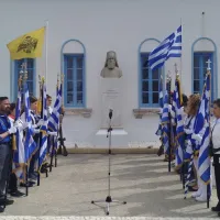 Σχολική γιορτή στη Λέρο