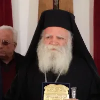 Μητροπολίτης Κυθήρων