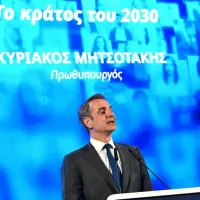 Ο πρωθυπουργός Κυριάκος Μητσοτάκης στην εκδήλωση για τα έξι χρόνια gov