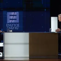 Μητσοτάκης Χατζηνικολάου